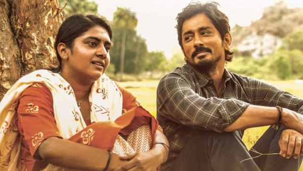 chithha ott release