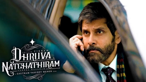 துருவ நட்சத்திரம் OTT: விக்ரம் நடித்த ஸ்பை ஆக்‌ஷன் படத்தின் டிஜிட்டல் ஸ்ட்ரீமிங் உரிமை பெரும் விலைக்கு விற்கப்பட்டது